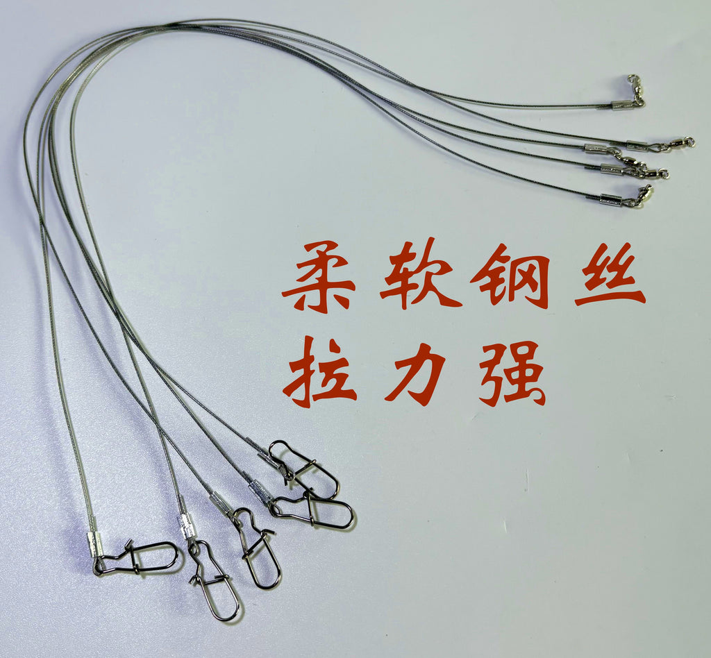 Stainless Steel Wire Leaders, 3 Pack, 20–100 cm (8–39 in) – product photo