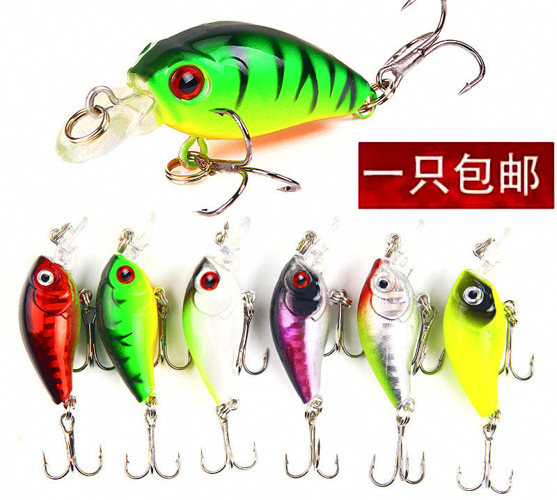 Floating Minnow Hard Bait, 4.5 cm (1.8 in) 4 g (0.14 oz) – product photo