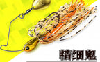 Single-Blade Skirted Spinner Lure, 3.5–5 g (0.12–0.18 oz) – product photo
