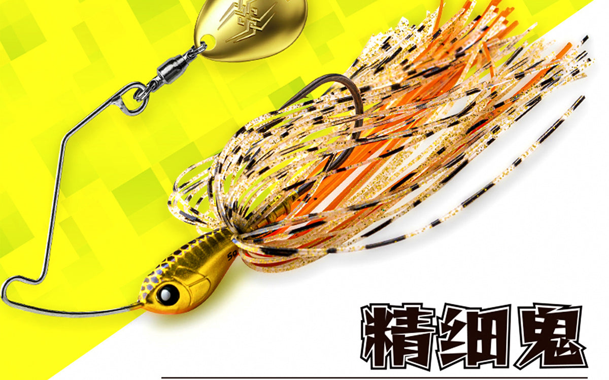 Single-Blade Skirted Spinner Lure, 3.5–5 g (0.12–0.18 oz) – product photo