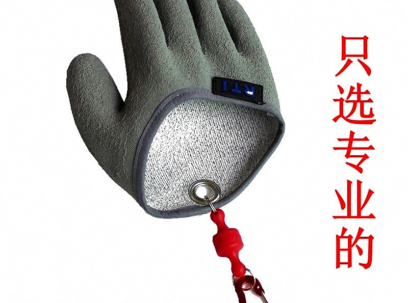 Fish Gripping Glove, PE Braided Latex, Non-Slip Waterproof – product photo