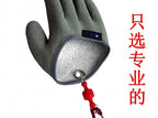 Fish Gripping Glove, PE Braided Latex, Non-Slip Waterproof – product photo