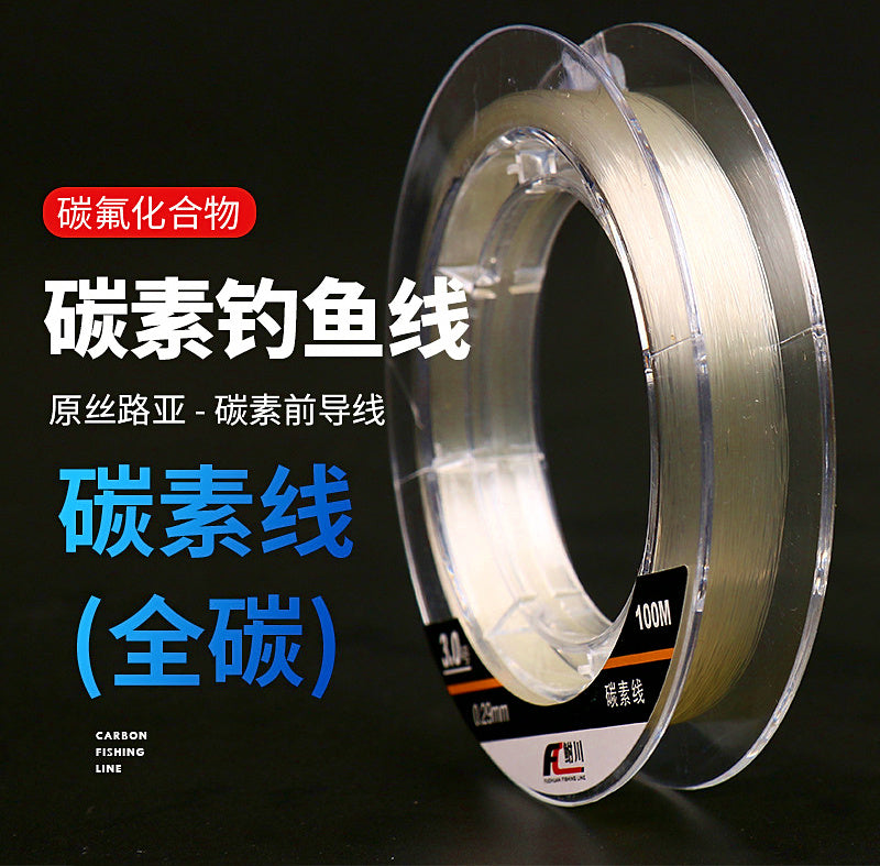 Carbon Fishing Line / Leader, 50 m or 100 m, No. 0.4–10 – product photo