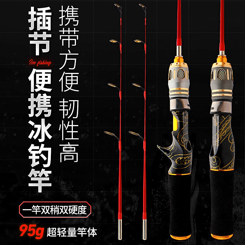 Ice Fishing Rod, 2-Piece Fiberglass, Soft Action – product photo