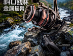 Front Drag Spinning Reel, 11 Bearings, Aluminum Spool, 2000–6000 – product photo