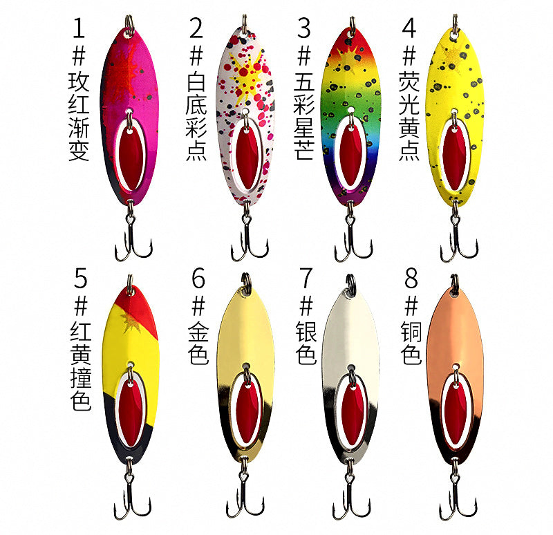 Long Cast Metal Spoon Lure, Treble Hook, 18–30 g (0.6–1.1 oz) – product photo