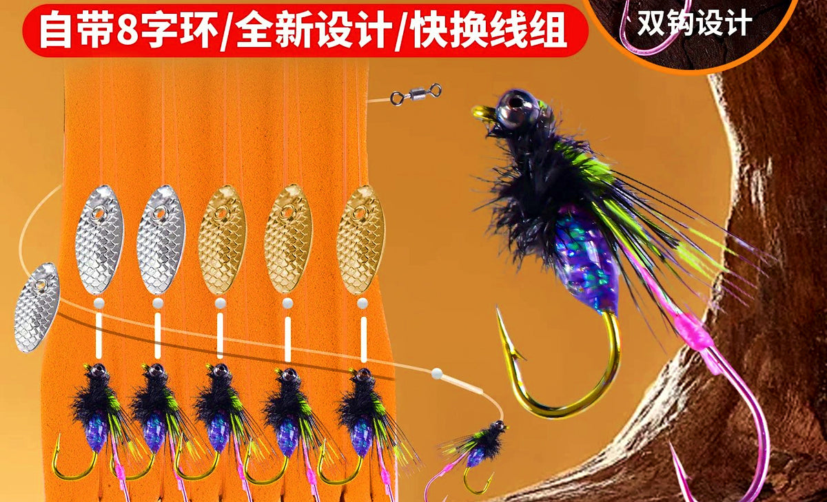 Pre-Tied Double Hook Micro Lure Rig with Sequin, 5–15 Sets – product photo