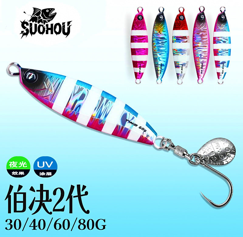 Metal Jig with Sequin Hook, 40–100 g (1.4–3.5 oz) – product photo