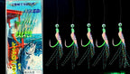 Glow Laser Skin Sabiki Rig, Carbon Steel String Hooks – product photo