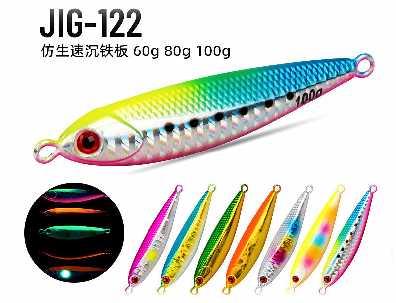 Fast-Sinking Casting Metal Jig, 60–100 g (2.1–3.5 oz) – product photo