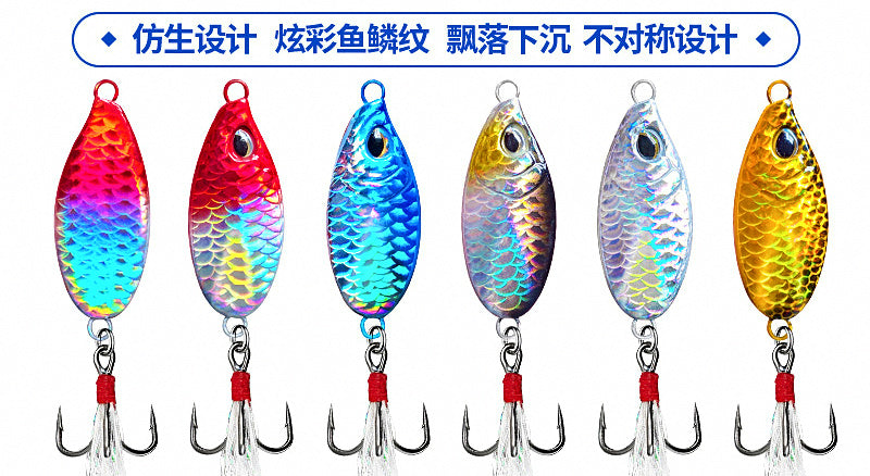 Fish Scale Metal Jig, 5–20 g (0.2–0.7 oz), Feather Treble – product photo