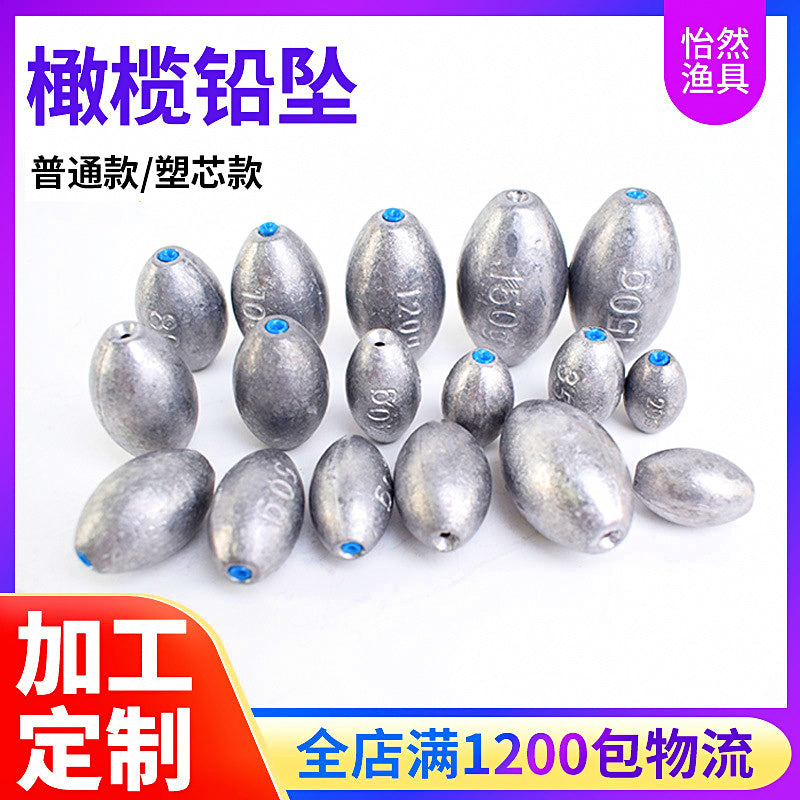 Olive Lead Sinker, Through-Hole, 0.02–10.6 oz (0.5–300 g) – product photo