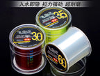 Nylon Fishing Line, 500 m (547 yd) Spool – product photo