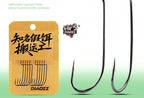 Offset Worm Hooks for Texas Rig, Narrow & Wide Gap, 10-Pack – product photo