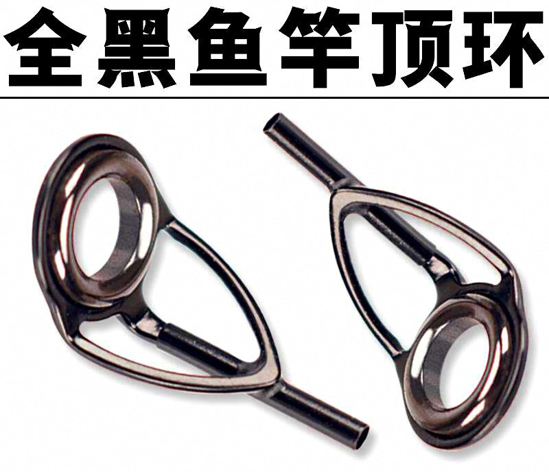 Black Ceramic Ring Tip Top Guide for Rod Building & Repair – product photo