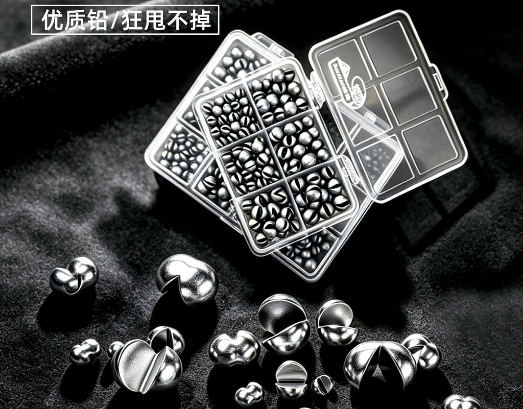 Split Shot Sinkers, Assorted Boxes or Single Size Packs – product photo