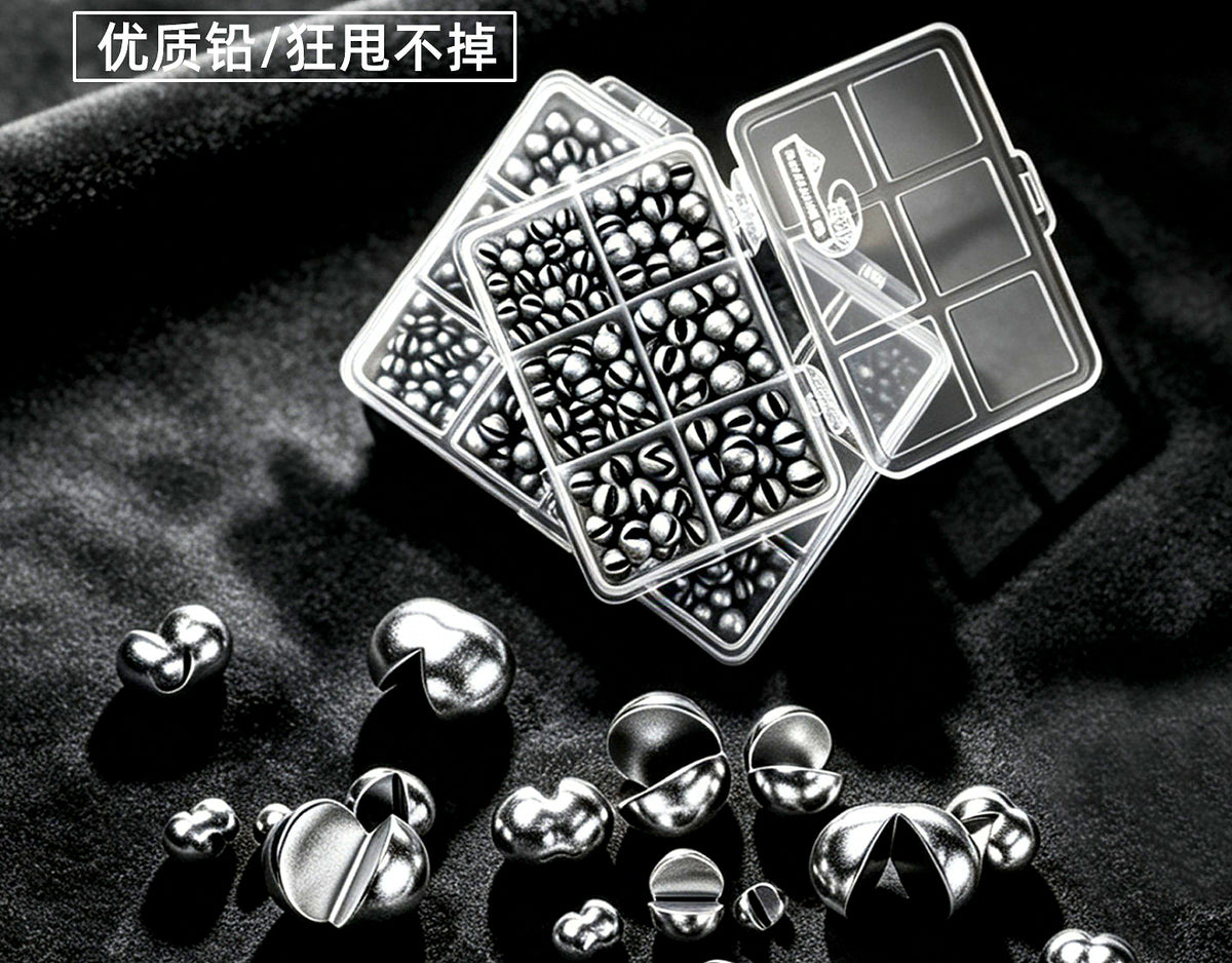 Split Shot Sinkers, Assorted Boxes or Single Size Packs – product photo