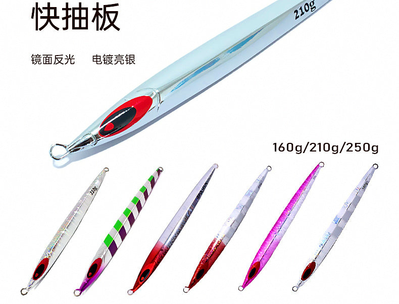 Long Speed Jig, Plated Silver, 210–250 g (7.4–8.8 oz) – product photo