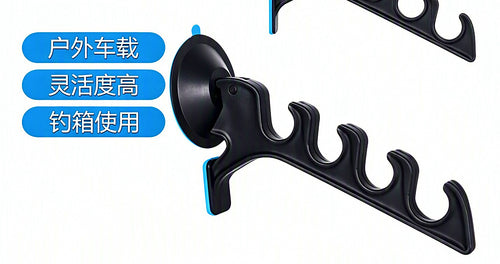 Suction Cup Fishing Rod Holder Rack for Car or Boat – product photo