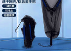 Floating Folding Landing Net, Telescopic Aluminum Handle – product photo