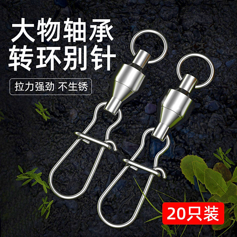 304 Stainless Ball Bearing Swivels with Strong Snaps, 10/20 Pack – product photo