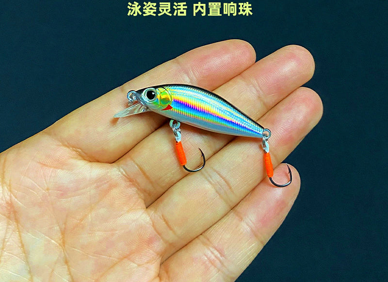 Micro Sinking Minnow Lure, 3.3 g (0.12 oz), Slow Sink – product photo