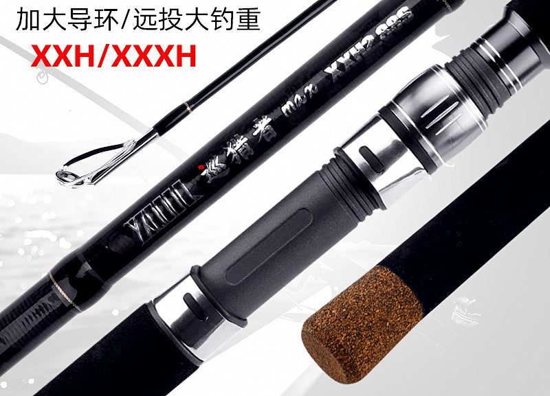 XXH–XXXH Lure Rod, 2-Piece Carbon, 2.88–3.18 m (9.4–10.4 ft) – product photo