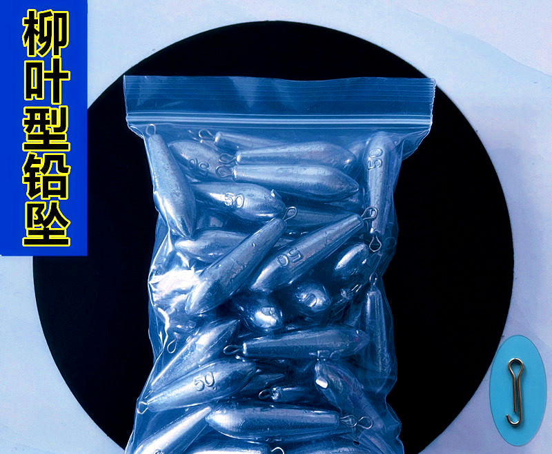 Willow Leaf Teardrop Sinker with Eye, 0.35–5.3 oz (10–150 g) – product photo