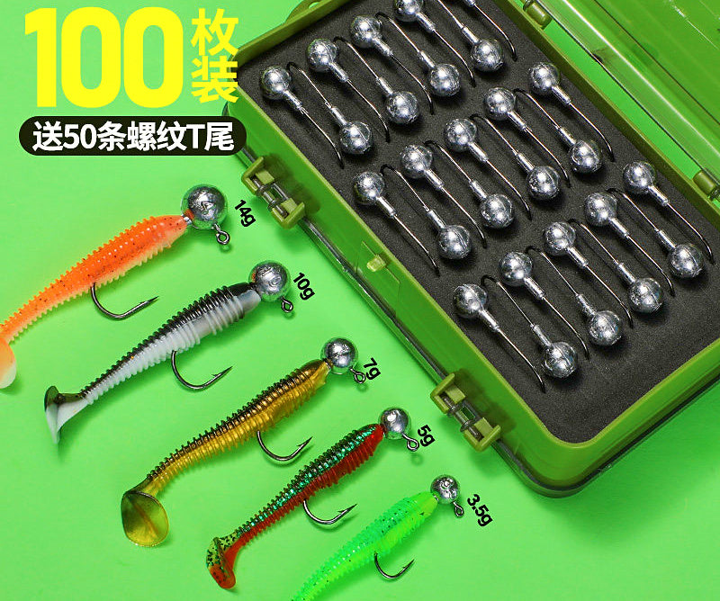Lead Jig Head Hooks with T-Tail Soft Baits, 3.5–14 g (0.12–0.49 oz) – product photo