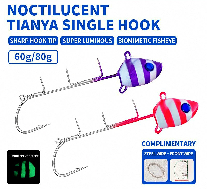 Glow Lead Head Jig Hook, 60-80 g (2.1-2.8 oz) – product photo