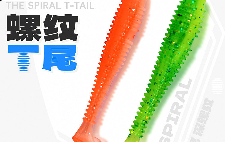 Ribbed Paddle Tail Soft Swimbait, 5.5 & 6.5 cm (2.2 & 2.6 in) – product photo