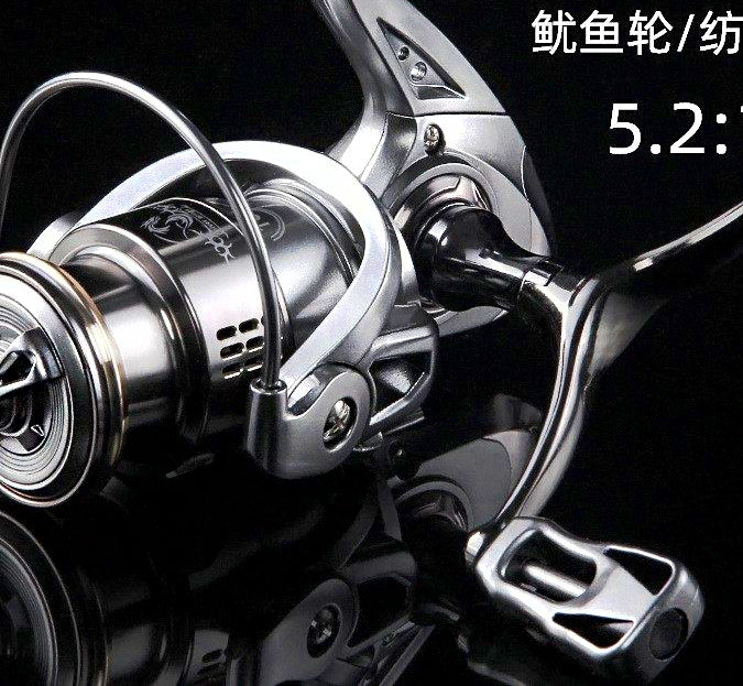 Spinning Reel, Single or Dual Handle, Sizes 800–4000 – product photo