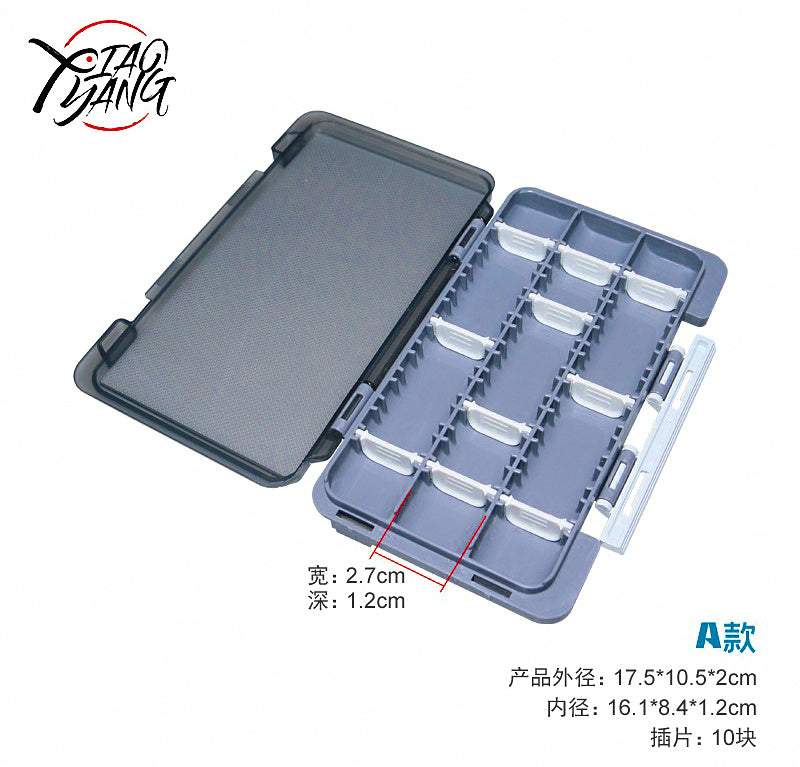 Double-Sided EVA Lure Box, Small Tackle Box, 3 Styles – product photo