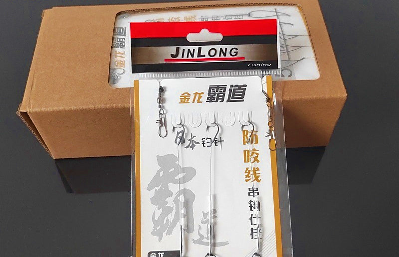 Three-Hook Braided Line Hook Rig, 10 Pack – product photo