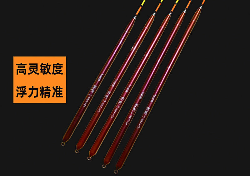 Stand-Up Float for Sea & Rock Fishing, Long Cast, Deep Water – product photo