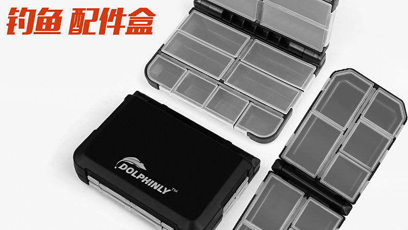 Foldable Small Parts Tackle Box for Hooks & Lures, Matte – product photo