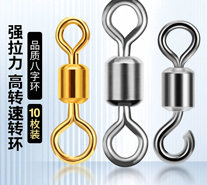 Fishing Swivels, Interlock Snaps & Figure-8 Rings, 10 Pack – product photo
