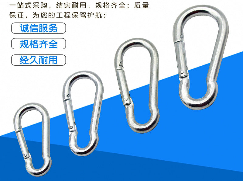 Zinc-Plated Iron Spring Snap Hook, M4–M15 (40–200 mm) – product photo