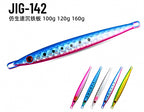 Speed Metal Jig, Fish Scale Finish, 100–160 g (3.5–5.6 oz) – product photo