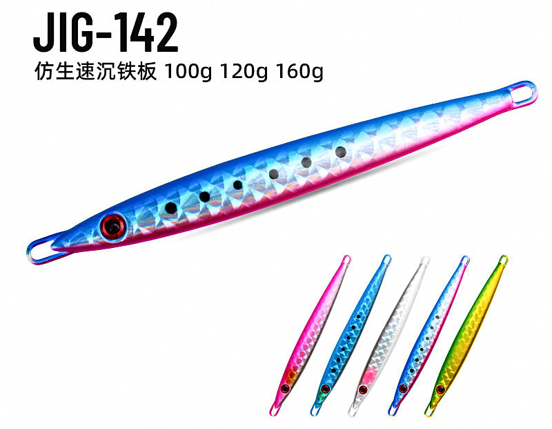 Speed Metal Jig, Fish Scale Finish, 100–160 g (3.5–5.6 oz) – product photo