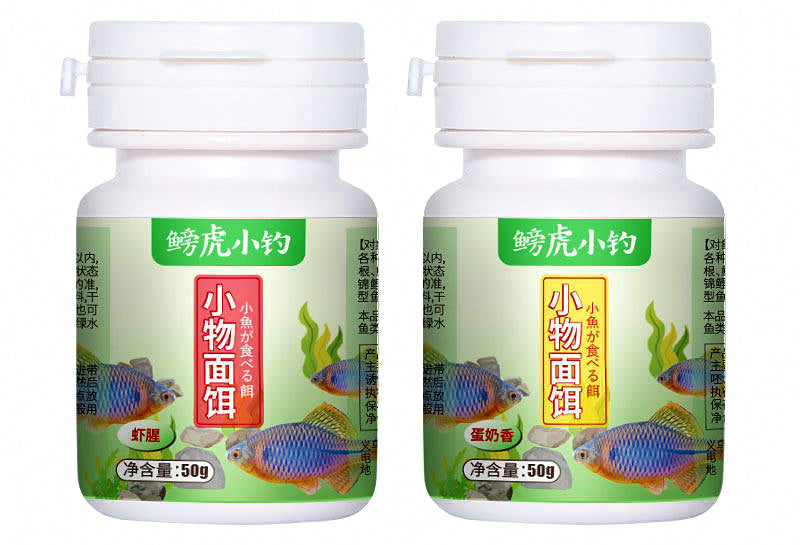 Gluten Dough Bait Powder, Egg-Milk or Shrimp Scent – product photo