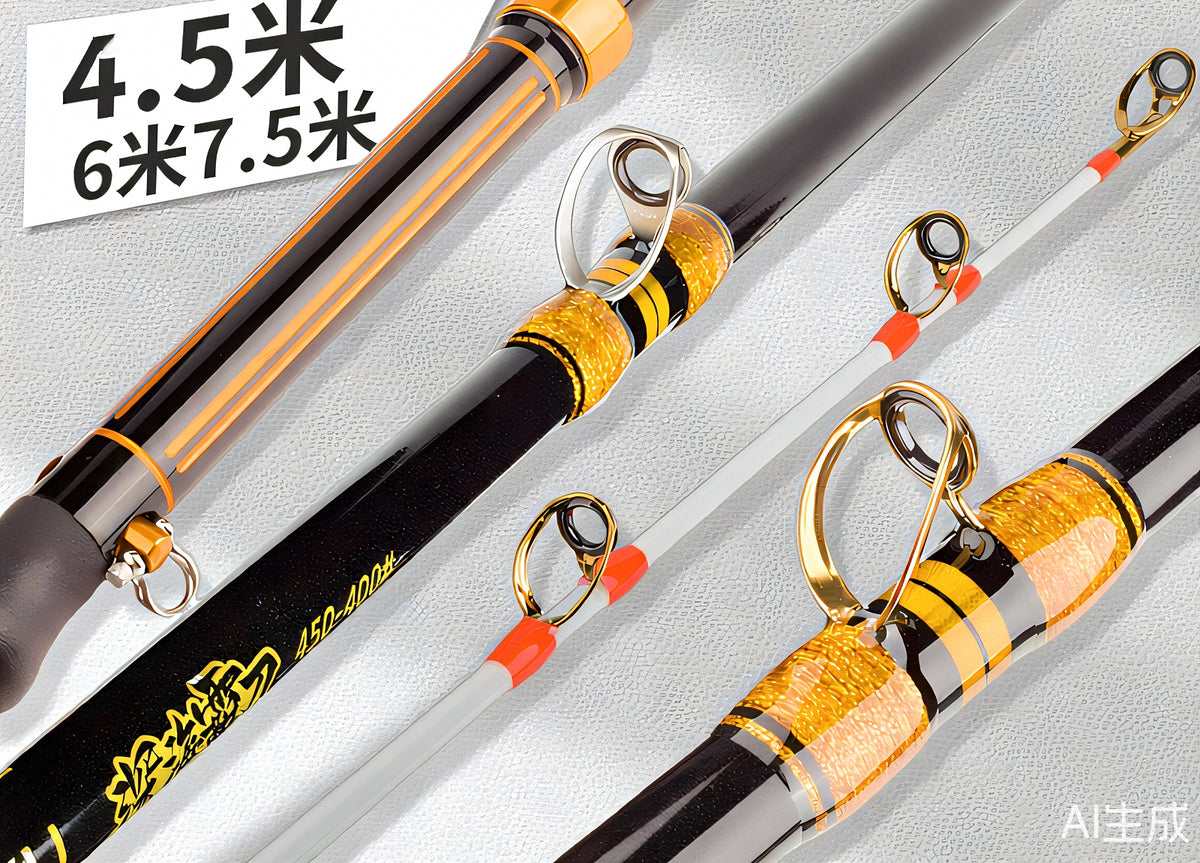 Boat Squid & Hairtail Rod, 3-Piece Carbon, 4.5–7.5 m (14.8–24.6 ft) – product photo