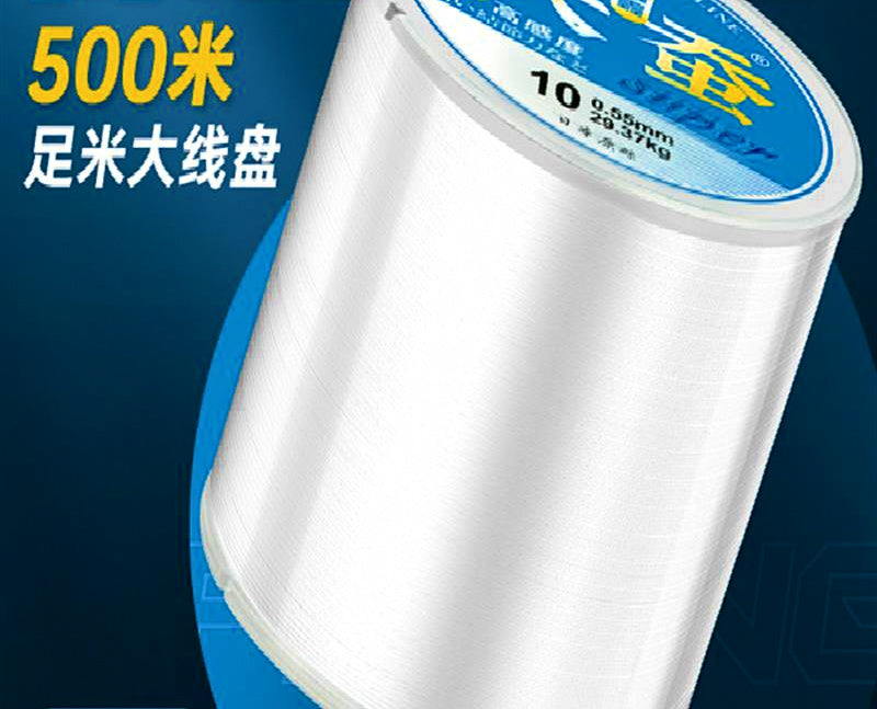 Clear Nylon Monofilament Fishing Line, 300 m / 500 m – product photo