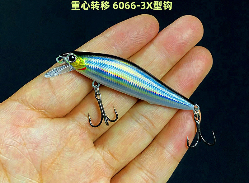 Slow Sinking Minnow Lure, 5–14 g (0.18–0.49 oz) – product photo
