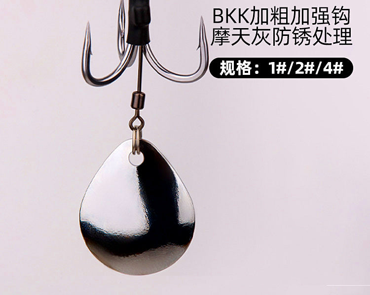 4X Strong Treble Hooks with Spinner, Sizes 1, 2, 4 – product photo