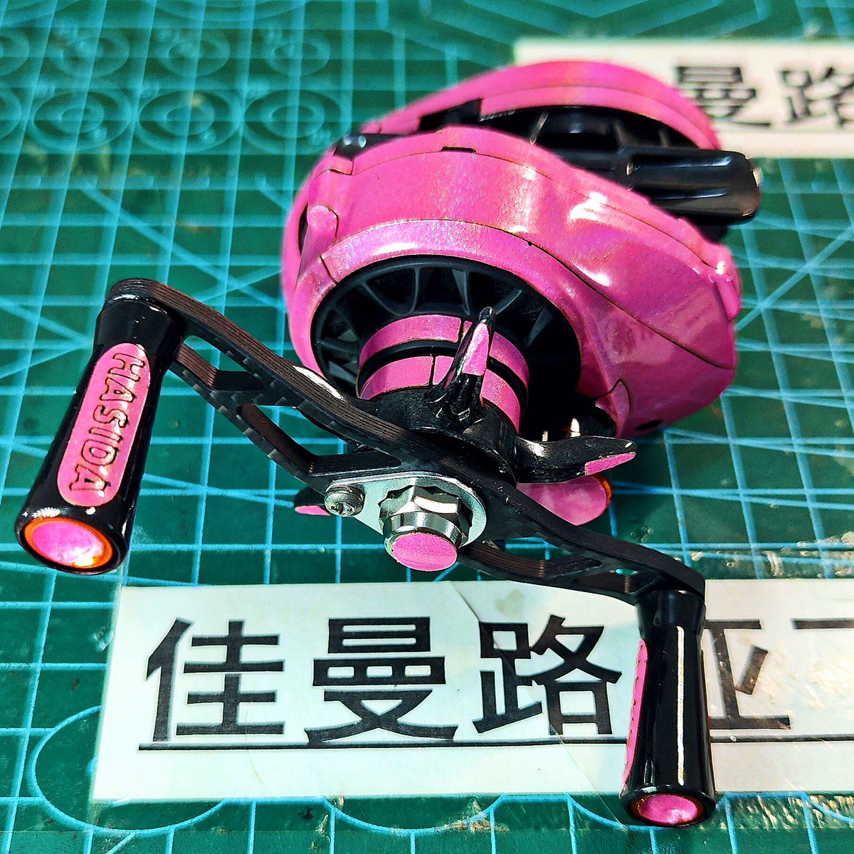 Baitcasting Reel Wrap Skin Film, Pre-Cut Kit – product photo