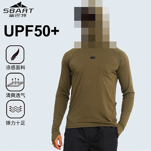 Men's Quick-Dry Sun Protection Fishing Shirt, Lightweight Mesh – product photo