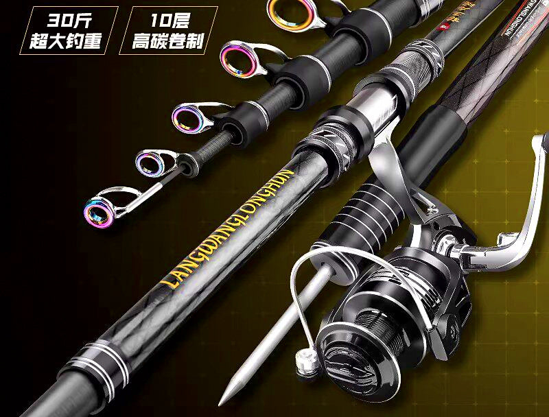 Carbon Long Casting Rod, 5-Piece, 2.1–4.5 m (6.9–14.8 ft) – product photo