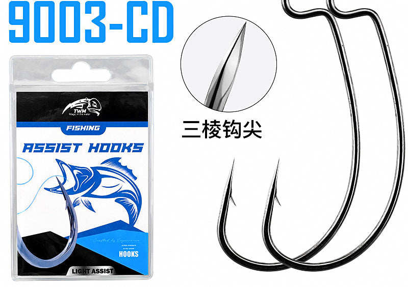 Offset Worm Hooks, High Carbon Steel, Barbed, 15-Pack – product photo