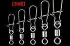 Stainless Steel Snap Swivel with Figure-8 Ring, Sizes 14–5/0 – product photo